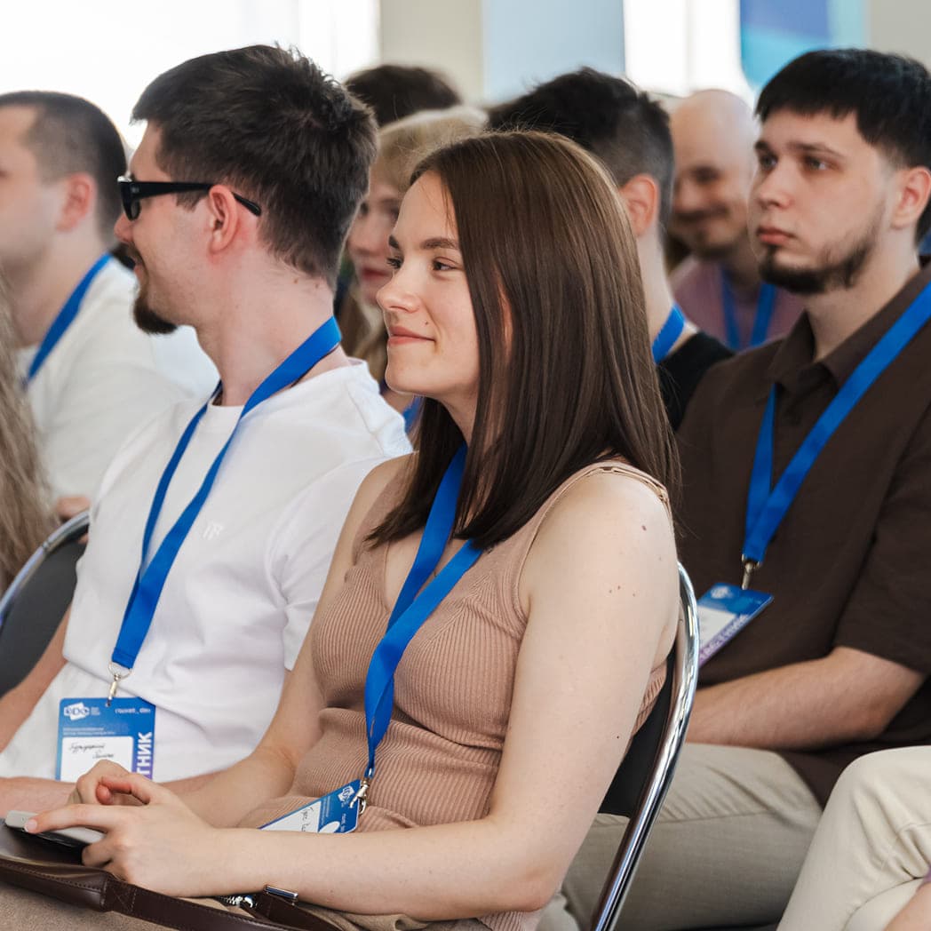 DonDevConf — профессиональная конференция